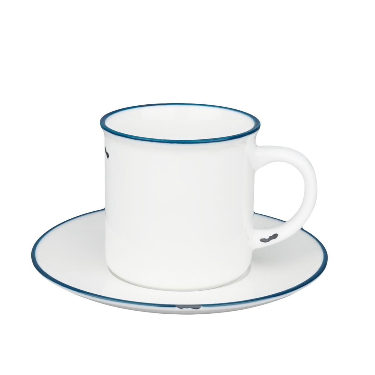 Чайная пара "Bakery- Fusion" 280 мл