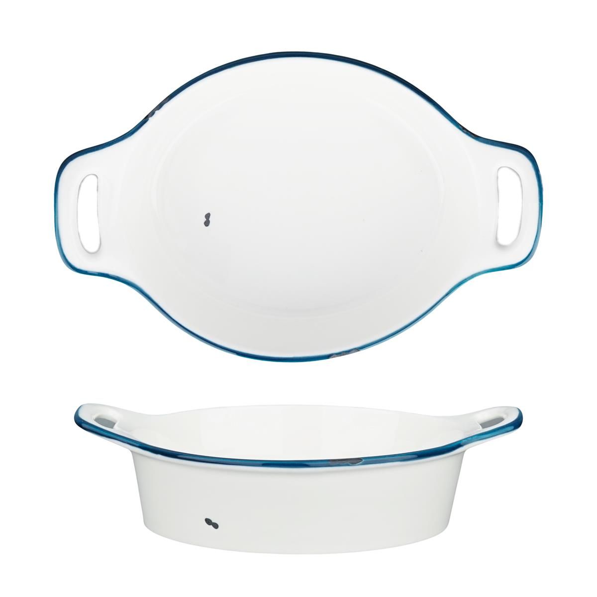 Блюдо с ручками "Bakery- Fusion" 25*26*5.5 см, 800 мл