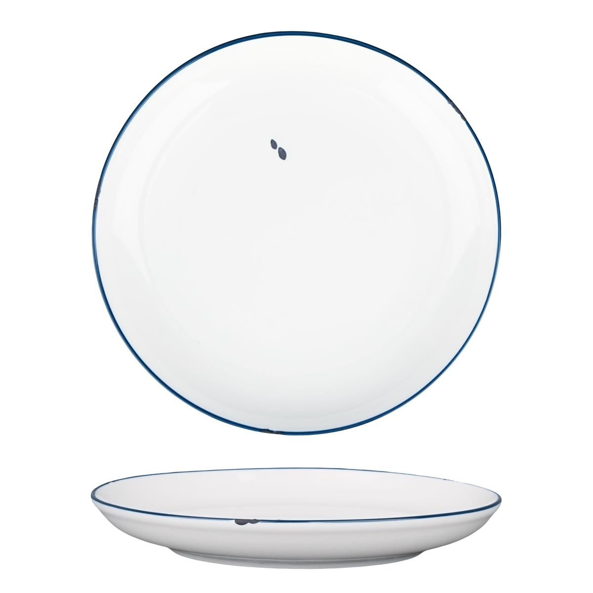 Тарелка "Bakery- Fusion" 19,5 см, 400 мл