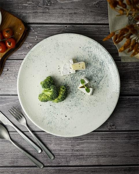 Тарелка плоская 21CM SMOKY